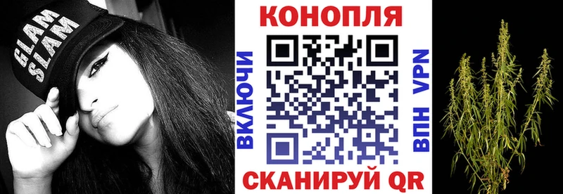 Купить наркотик аптеки Сосновка Гашиш COCAIN МЕФ Марихуана