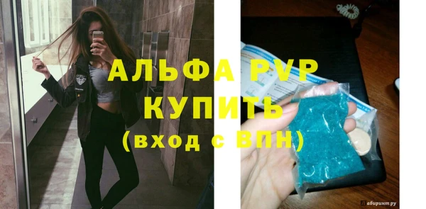 тгк Приозерск