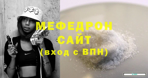 тгк Приозерск