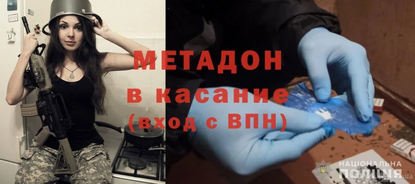 PSILOCYBIN Протвино