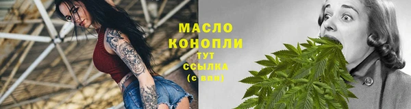 не бодяженный Пролетарск