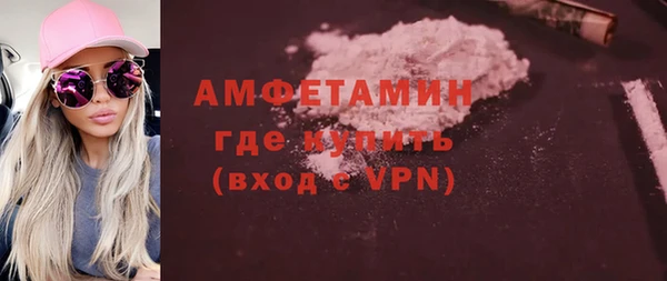 тгк Приозерск
