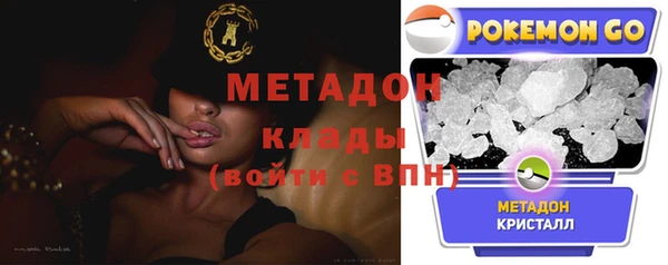 не бодяженный Пролетарск