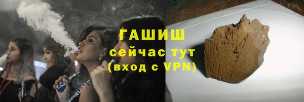 тгк Приозерск