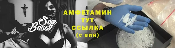 не бодяженный Пролетарск