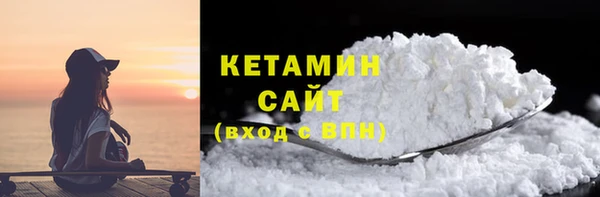тгк Приозерск