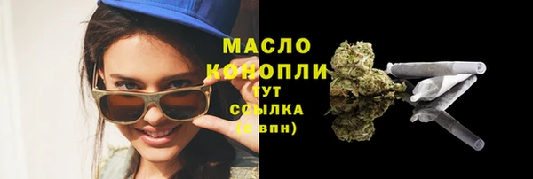 не бодяженный Пролетарск
