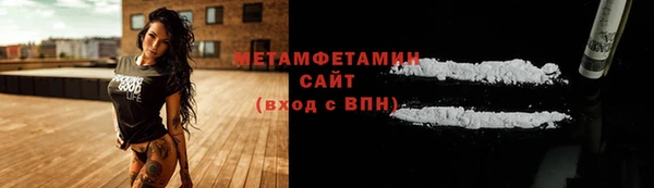 тгк Приозерск
