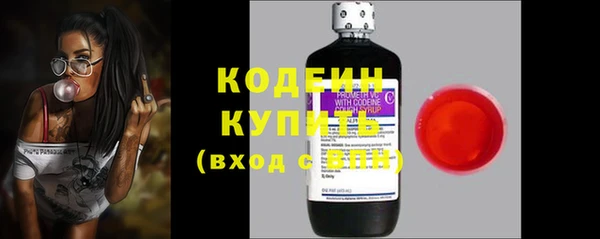 тгк Приозерск