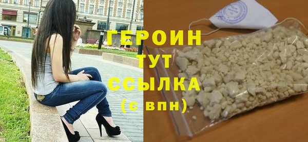 не бодяженный Пролетарск