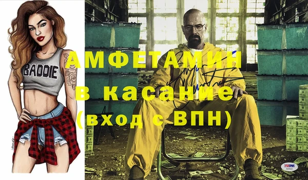 COCAINE Покачи