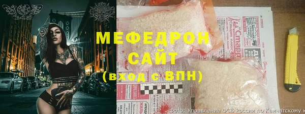 не бодяженный Пролетарск