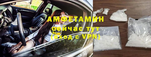 тгк Приозерск