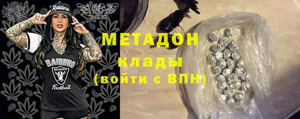 PSILOCYBIN Протвино
