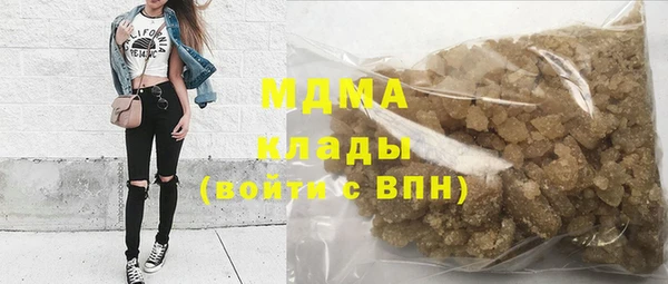 не бодяженный Пролетарск