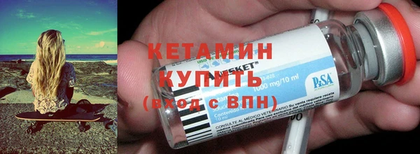 PSILOCYBIN Протвино