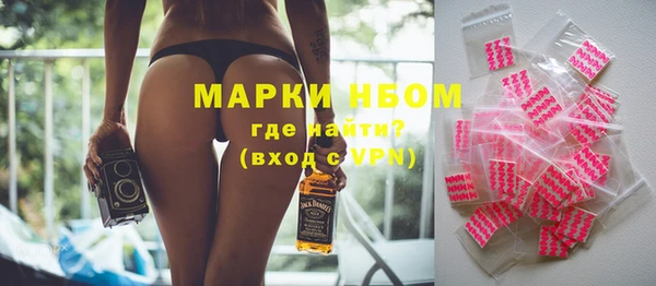 тгк Приозерск