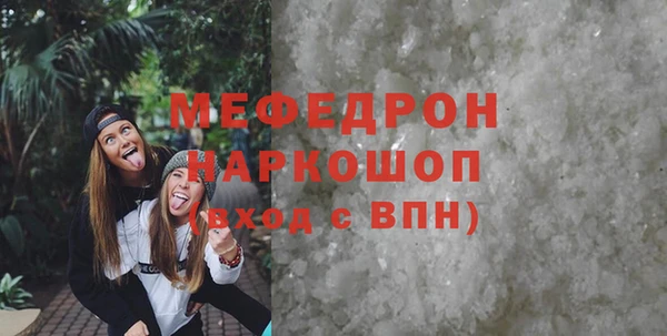 тгк Приозерск