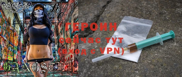 мдма Покров