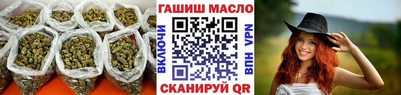 Дистиллят ТГК Wax  где купить наркоту  Сосновка 